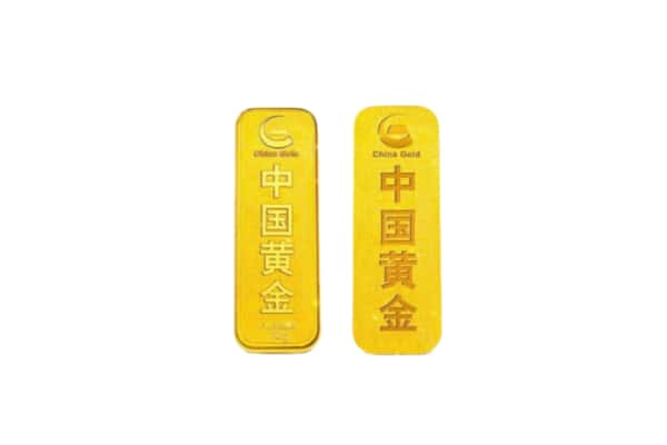 江干区回收金条.jpg